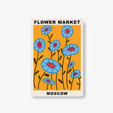 Blooming Market